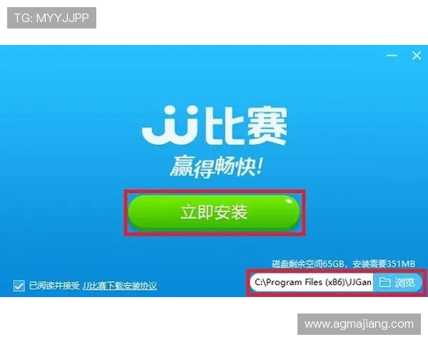 GG扑克下载方法详细指南，教你轻松下载安装步骤全解析