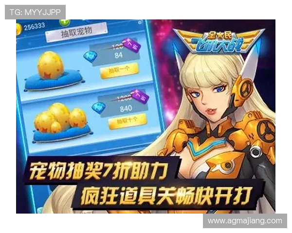 gg扑克国际登录优惠活动不断，丰富奖励助力玩家赢取更多奖金