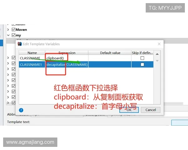 pock在线登录常用技巧与注意事项提升登录效率避免常见错误 pock在线登录常用技巧与注意事项提升登录效率避免常见错误