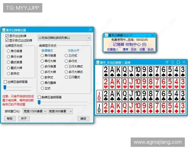 gg扑克网址登录线路更新公告，及时掌握最新安全稳定的登录方式