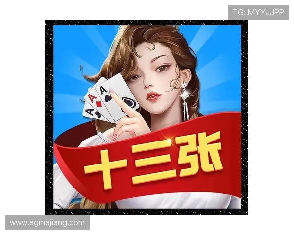 云扑克官方下载平台推荐，海量游戏免费畅玩，轻松赢取丰富奖励