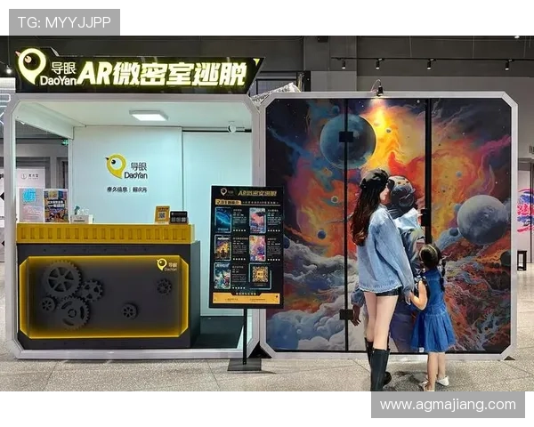 天天欢乐旗舰厅注册平台不断创新游戏玩法，带来新鲜刺激的娱乐体验