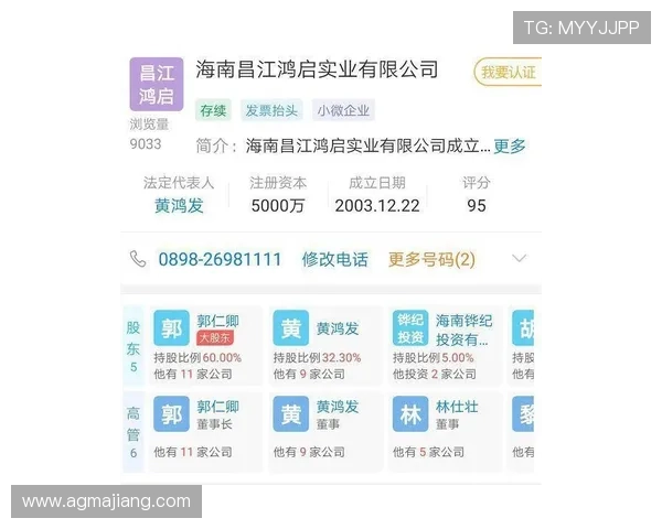 微扑克官在线地址官方入口查询,轻松找到最便捷的登录方式享受精彩对战 微扑克官在线地址官方入口查询,轻松找到最便捷的登录方式享受精彩对战