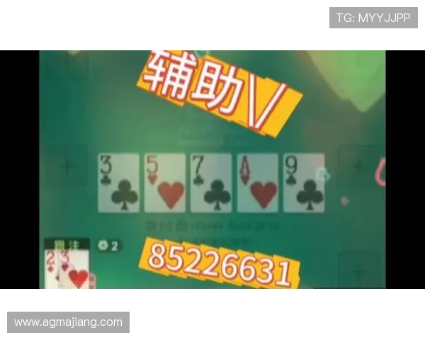 微扑克官正规官网用户评价高,赢得广大玩家的一致好评与信赖 微扑克官正规官网用户评价高,赢得广大玩家的一致好评与信赖