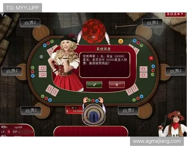 德州扑克免费版与付费版的区别，选择适合你的免费扑克游戏