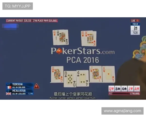 德州扑克国际官网入口:官方入口的最新更新信息与维护公告 德州扑克国际官网入口:官方入口的最新更新信息与维护公告