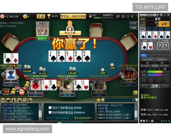 德州扑克平台免费注册领取丰富奖励，轻松体验高品质游戏乐趣