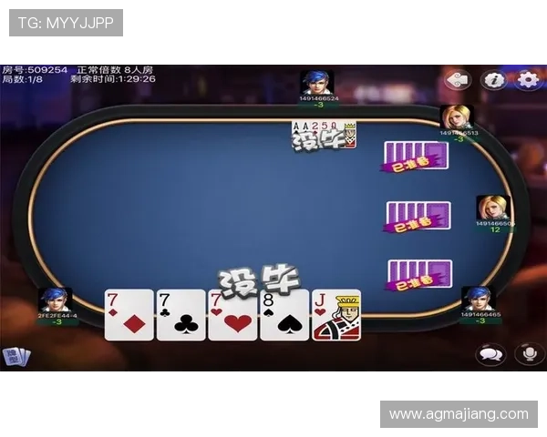 德州扑克线上官网专业技术保障,确保游戏公平公正运行 德州扑克线上官网专业技术保障,确保游戏公平公正运行