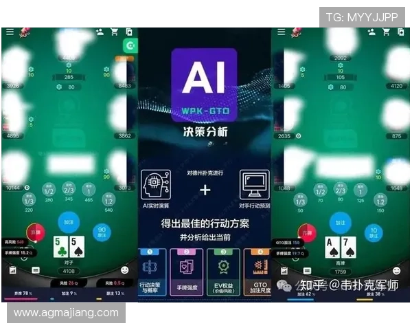 德州扑克网站app：利用德州扑克app进行技巧训练与提升胜率的方法
