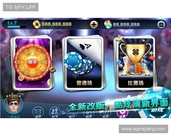 德州扑克集团娱乐平台：多平台无缝连接，随时随地畅玩德州扑克，体验极致便捷的娱乐方式