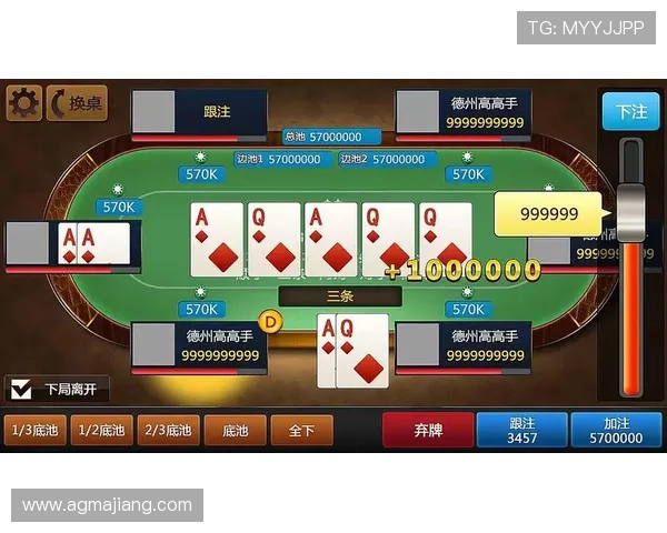 成年人打扑克网站如何选择，安全性和游戏体验双重保障的优质平台推荐