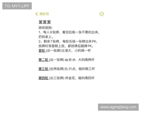 21点扑克牌游戏 高级技巧揭秘让你在赌场轻松取胜