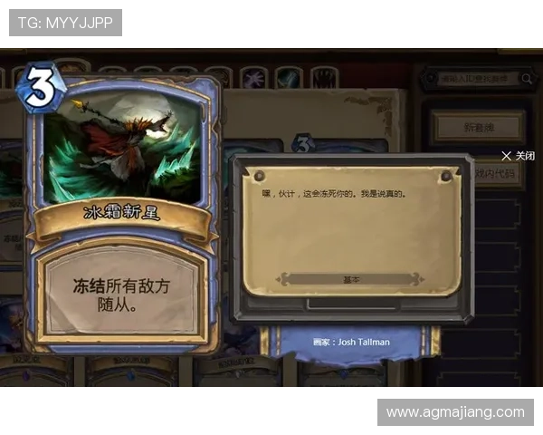 gg扑克平台最新功能介绍：双重保障玩家隐私安全的创新措施与优质服务