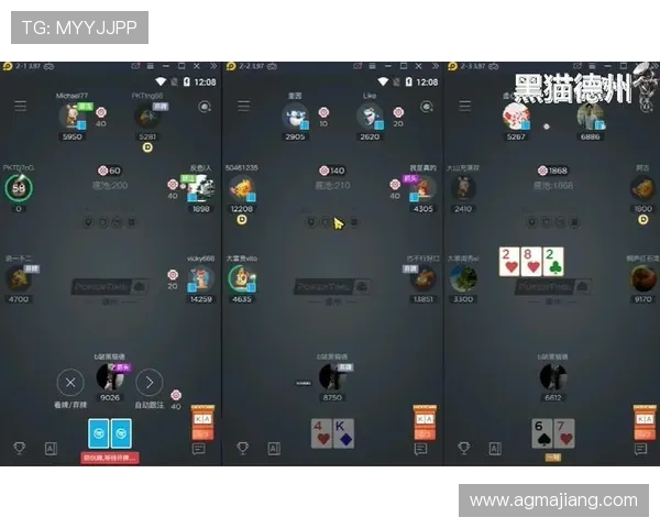 下载天天欢乐德州安卓版本，掌握真实的德州扑克技巧尽在掌中娱乐