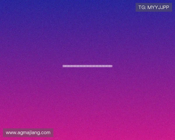 德州扑克电子游戏平台优质客服支持为玩家提供全方位的技术和玩法咨询服务