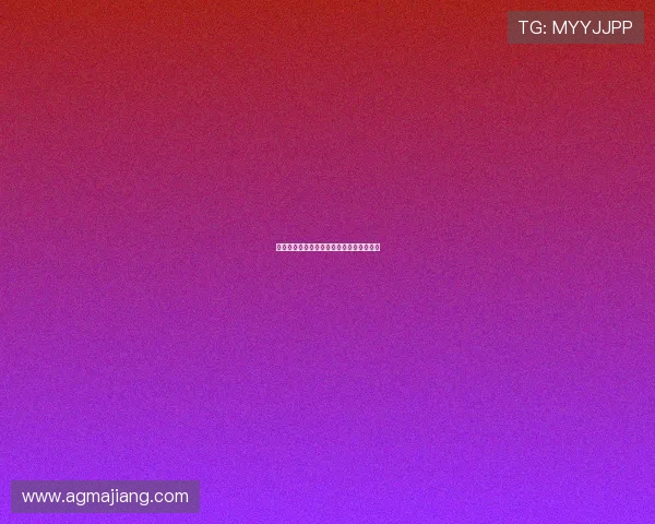 德州扑克牌型大小排名及其在游戏中的应用