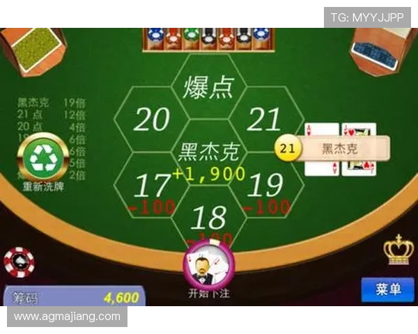 扑克21点规则最弱五星详细解析，轻松掌握游戏中的薄弱环节