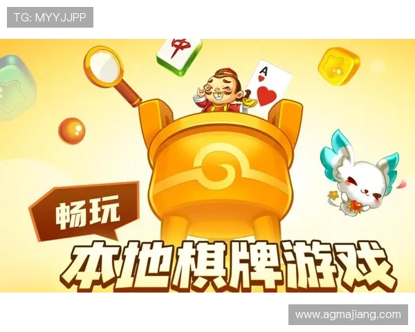 最新扑克王apk下载资源，安全稳定安装享受原汁原味的棋牌娱乐