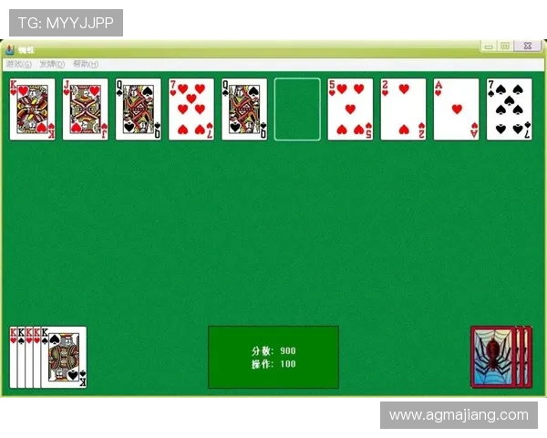 深入理解德州扑克大小顺序：牌型排列规则及在游戏中的应用技巧