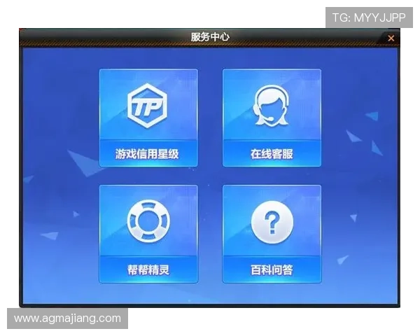 选择gg扑克正规官网享受公平公正的游戏环境与专业客服支持 选择gg扑克正规官网享受公平公正的游戏环境与专业客服支持