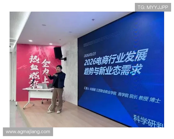 2026年最新321直播国际官网入口官方地址,提供最全的入口导航帮助用户轻松进入直播平台 2026年最新321直播国际官网入口官方地址,提供最全的入口导航帮助用户轻松进入直播平台