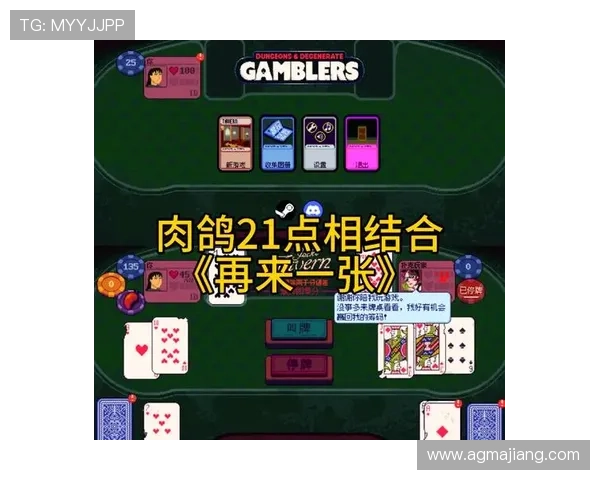 21点最优策略的详细解析与实战应用帮助玩家制定科学的游戏计划 21点最优策略的详细解析与实战应用帮助玩家制定科学的游戏计划