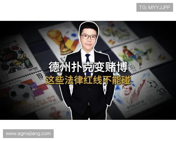 利用德州扑克在线玩小游戏提升你的策略思维和决策能力,成为牌场高手
