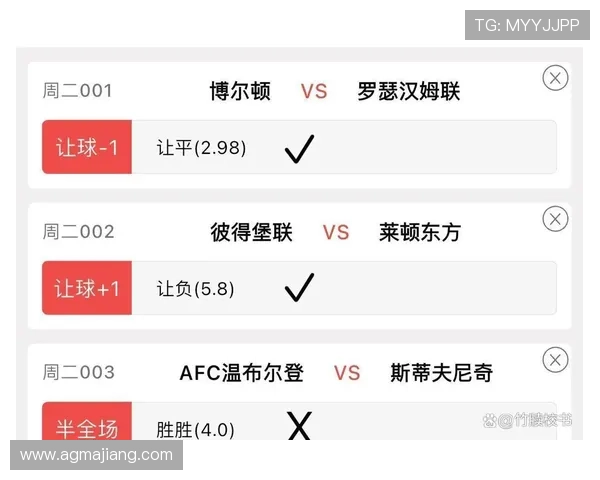 土耳其vs巴拉圭比赛竞猜注意事项详解助你精准把握比赛信息 土耳其vs巴拉圭比赛竞猜注意事项详解助你精准把握比赛信息