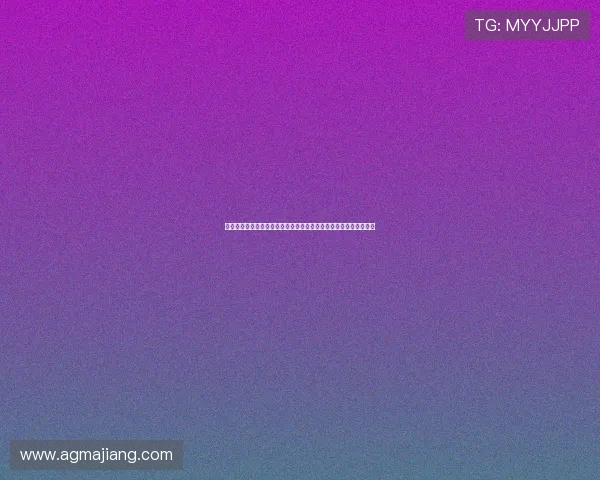 库拉索国家队对阵科特迪瓦比赛中球衣号码详细分析与战术布局解读