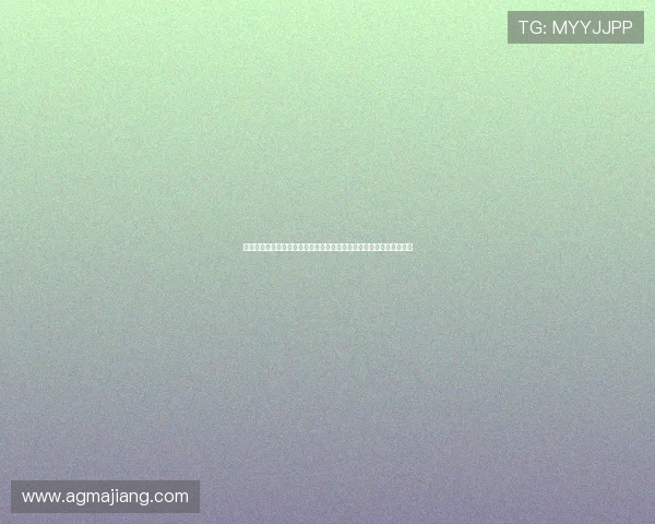 德州扑克手机版会员登录流程详解帮助玩家快速进入游戏体验最佳牌局
