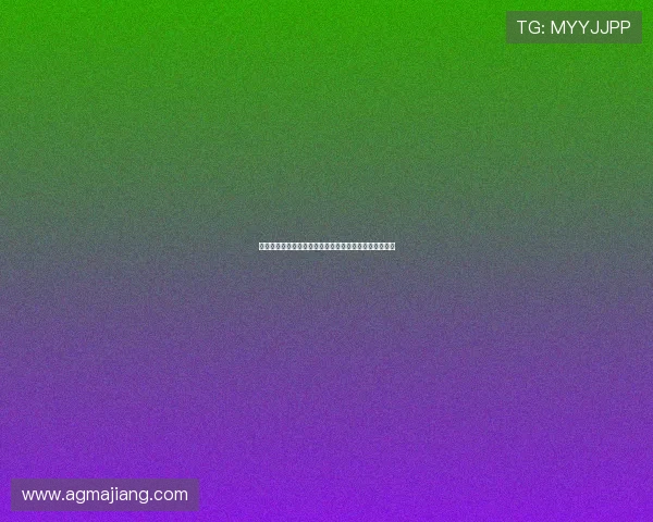 德州牌扑克中如何科学合理地进行加注以增强牌局控制力 德州牌扑克中如何科学合理地进行加注以增强牌局控制力