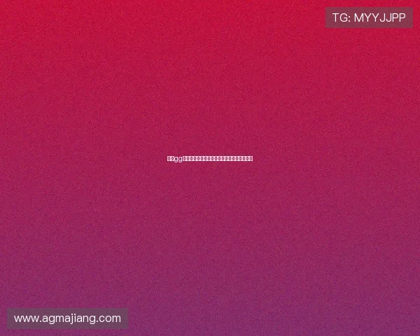 成为gg扑克会员获取每日丰富的游戏奖励和专属特权 成为gg扑克会员获取每日丰富的游戏奖励和专属特权